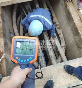南漳管线探测